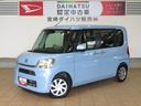 （宮崎県）の中古車