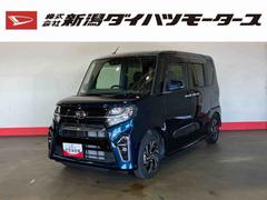 (新潟県)  (新潟県)