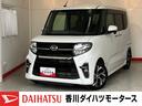 ワンオーナー　純正ナビ　純正ＥＴＣ　純正ドライブレコーダー　パノラマモニター　両側パワースライドドア　運転席・助手席シートヒーター　電動格納ミラー　スマアシ　純正１４インチアルミホイール　スマートキー（香川県）の中古車