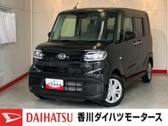  (香川県)