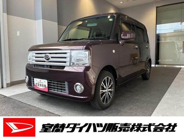 ムーヴコンテＬ　ＶＳII　４ＷＤワンオーナー・４ＷＤ・４．２万Ｋ・ＣＤチューナー・マニュアルエアコン・シートアンダートレイ・ドアバイザー・スタッドレスタイヤ・純正アルミホイール・アイドリングストップ・ヘッドライトコントロール（北海道）の中古車