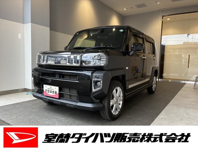 タフトG 4WDワンオーナー・4WD・5.5万K・ディスプレイオーディオ・バックカメラ・ステアリングスイッチ・オートエアコン・シートヒーター・電動パーキング・スタッドレスタイヤ・電子カードキー・スマートアシスト搭載車(北海道)の中古車