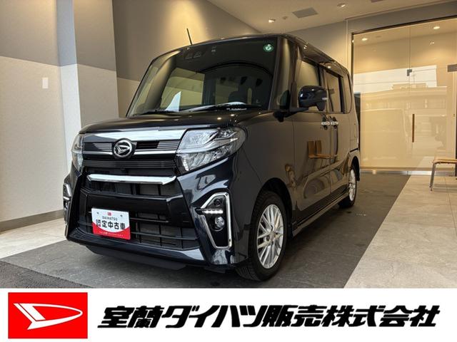 タントカスタムＲＳ　４ＷＤワンオーナー・４ＷＤ・７．２万Ｋ・ナビ・バックカメラ・ステアリングスイッチ・オートエアコン・シートヒーター・ＥＴＣ・ドライブレコーダー・シートバックテーブル・両側電動スライドドア・スタッドレスタイヤ（北海道）の中古車