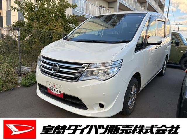 セレナ20X Vセレクション+セーフティ4WD スマートキー ワンオーナー エアバッグ エアコン パワーステアリング パワーウィンドウ ABS(北海道)の中古車