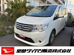 セレナ２０Ｘ　Ｖセレクション＋セーフティ４ＷＤ　スマートキー　ワンオーナー　エアバッグ　エアコン　パワーステアリング　パワーウィンドウ　ＡＢＳ