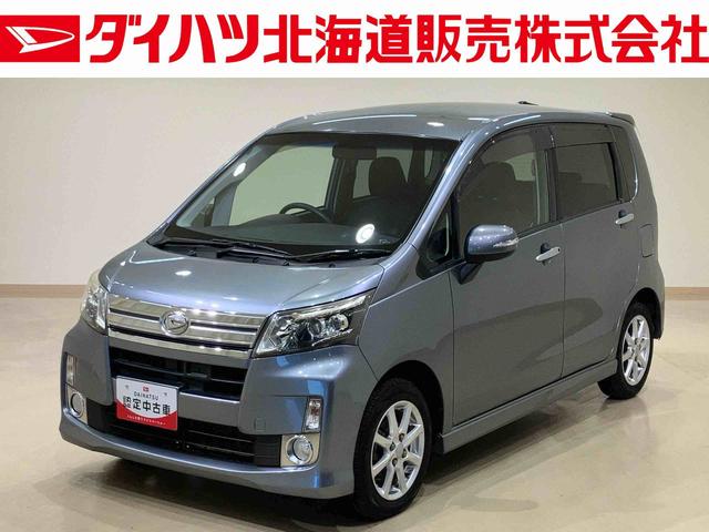 ムーヴカスタム　Ｘ　ＳＡ（北海道）の中古車