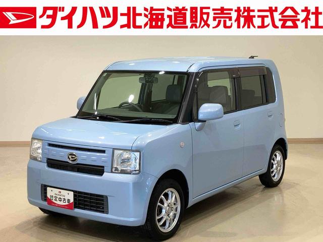 ムーヴコンテＬ４ＷＤ　アルミホイール　アイドリングストップ　ドライブレコーダー　キーレスエントリー　記録簿　エアバッグ　エアコン　パワーステアリング　パワーウィンドウ　ＣＤ　ＡＢＳ（北海道）の中古車