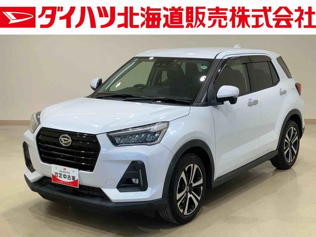 ロッキーＧ４ＷＤ　メモリーナビ　ＥＴＣ　シートエアコン　全周囲カメラ　ターボ　アイドリングストップ　オートマチックハイビーム　ＵＳＢ入力端子　オートライト　衝突防止システム　ＬＥＤヘッドランプ　レーンアシスト（北海道）の中古車