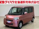 ４ＷＤ　スマートキー　記録簿　禁煙車　エアバッグ　エアコン　パワーステアリング　パワーウィンドウ　ＣＤ　ＡＢＳ（北海道）の中古車