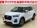 ４ＷＤ　メモリーナビ　ＥＴＣ　シートエアコン　全周囲カメラ　ターボ　アイドリングストップ　オートマチックハイビーム　ＵＳＢ入力端子　オートライト　衝突防止システム　ＬＥＤヘッドランプ　レーンアシスト（北海道）の中古車