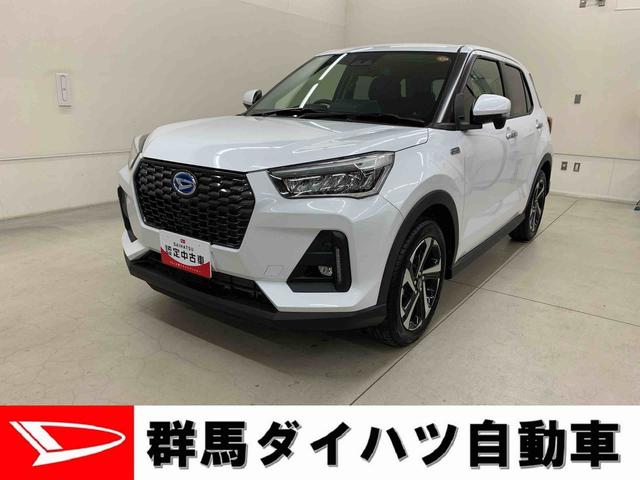ロッキープレミアムＧ　ＨＥＶ　２ＷＤＬＥＤヘッドライト・パノラマモニター・ブラインドスポットモニター・シートヒーター・スマートアシスト・アイドリングストップ・プッシュボタンスタート・オートライト・オートマチックハイビーム・オートエアコン（群馬県）の中古車
