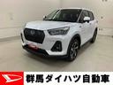 ＬＥＤヘッドライト・パノラマモニター・ブラインドスポットモニター・シートヒーター・スマートアシスト・アイドリングストップ・プッシュボタンスタート・オートライト・オートマチックハイビーム・オートエアコン（群馬県）の中古車