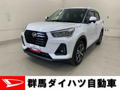  (群馬県)