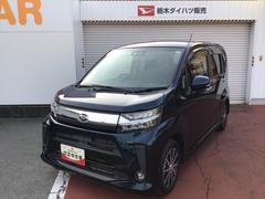  (栃木県)