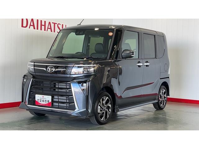 タントカスタムＸ（茨城県）の中古車