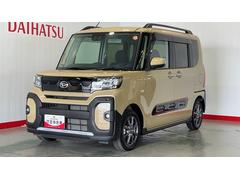 (茨城県)