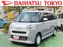 保証　新車保証・まごころ保証　１年間・走行距離無制限付き・ＣＤオーディオ・ナビ対応パノラマカメラ・両側電動スライドドア・フロアマット・前席左右シートヒーター・運転席シートリフト・サイドエアバッグ（東京都）の中古車