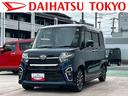 保証 新車保証・まごころ保証 1年間・走行距離無制限付き 純正7インチナビ ETC車載器 パノラマモニター ドライブレコーダー 両側電動スライドドア 前席シートヒーター 電動パーキングブレーキ(東京都)の中古車
