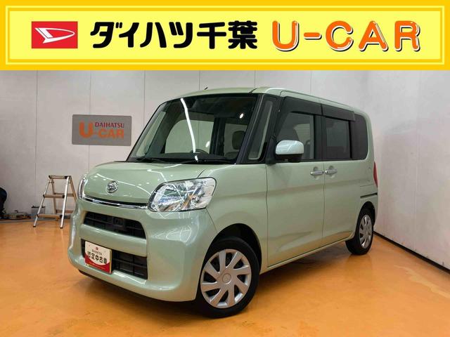 タントＸ　ＳＡIIバックカメラ連動ワンセグナビ　ＥＴＣ　左側電動スライドドア　衝突被害軽減ブレーキ　横滑り防止装置　アイドリングストップ機構　プッシュエンジンスタート　キーフリーシステム　セキュリティアラーム（千葉県）の中古車