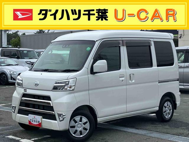 ハイゼットカーゴクルーズターボSAIII 4WDターボ 4WD ナビ/TV/DVD/BT ETC リモコンエンジンスターター LEDヘッドライト オートライト オートハイビーム 両側スライドドア リヤ障害物センサー トップシェイドガラス スマアシ(千葉県)の中古車