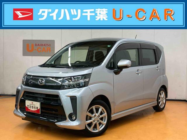 ムーヴカスタム　Ｘフルセグナビ　ＵＳＢ接続　ブルートゥース対応　ＥＴＣ　横滑り防止装置　アイドリングストップ　運転席シートヒーター　プッシュエンジンスタート　キーフリーシステム　チルトステアリング　運転席シートリフター（千葉県）の中古車