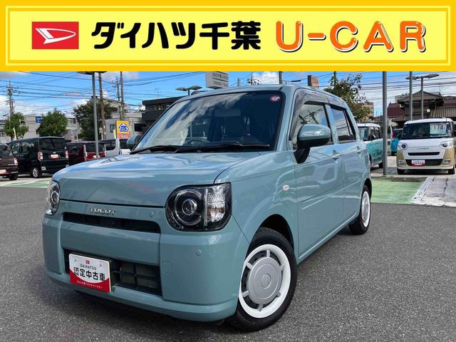 ミラトコットG SAIII7インチメモリーナビ ETC 全周囲カメラ プッシュボタンスタート キーフリー 運転席助手席シートヒーター 衝突回避支援ブレーキ オートエアコン 電動格納ミラー コーナーセンサー(千葉県)の中古車