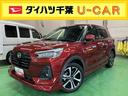 ターボ　４ＷＤ　９型ナビ／ＴＶ／ＤＶＤ／ＢＴ／ＵＳＢ　全周囲カメラ　前後ドラレコ　ＥＴＣ　全車速追従クルコン　ＬＥＤヘッドライト　アダプティブドライビングビーム　オートライト　コーナーセンサー　アルミ（千葉県）の中古車