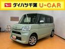 バックカメラ連動ワンセグナビ　ＥＴＣ　左側電動スライドドア　衝突被害軽減ブレーキ　横滑り防止装置　アイドリングストップ機構　プッシュエンジンスタート　キーフリーシステム　セキュリティアラーム（千葉県）の中古車