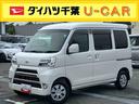ターボ 4WD ナビ/TV/DVD/BT ETC リモコンエンジンスターター LEDヘッドライト オートライト オートハイビーム 両側スライドドア リヤ障害物センサー トップシェイドガラス スマアシ(千葉県)の中古車