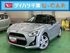  (千葉県)