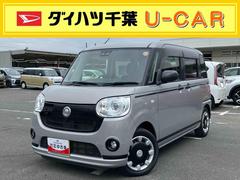  (千葉県)