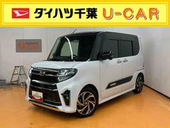  (千葉県)