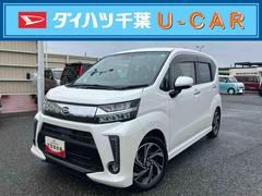  (千葉県)