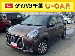  (千葉県)