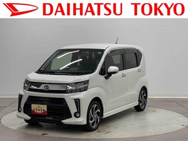 ムーヴカスタム　ＲＳ　ハイパーＳＡIII保証　まごころ保証　１年間・走行距離無制限付き（東京都）の中古車