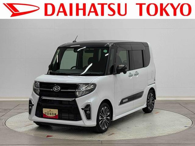 タントカスタムＲＳセレクション保証　まごころ保証　１年間・走行距離無制限付き（東京都）の中古車