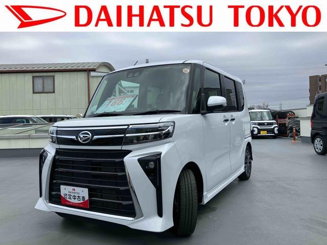 タントカスタムＲＳ７インチナビ・バックカメラ・ドラレコ・ＥＴＣ装備保証　新車保証・まごころ保証　１年間・走行距離無制限付き（東京都）の中古車