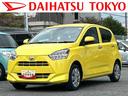 保証　新車保証・まごころ保証　１年間・走行距離無制限付き（東京都）の中古車