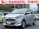 保証　新車保証・まごころ保証　１年間・走行距離無制限付き（東京都）の中古車