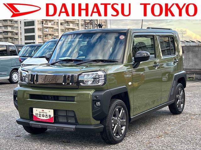 タフトＧ　ダーククロムベンチャー保証　新車保証・まごころ保証　１年間・走行距離無制限付き（東京都）の中古車