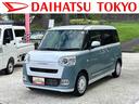 保証　新車保証・まごころ保証　１年間・走行距離無制限付き（東京都）の中古車