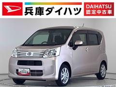 (兵庫) ムーヴ 検９年５月訳あり 兵庫) ムーヴ 検9年5月訳あり 兵庫) ムーヴ 検9年5月