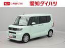 （愛知県）の中古車