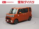 ７インチナビ・ＥＴＣ車載器・ドライブレコーダー・両側パワースライドドア・（愛知県）の中古車