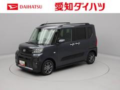  (愛知県)