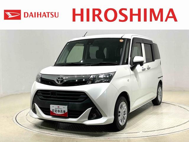 タンクX S 2WD CVT車助手席側電動スライドドア マルチリフレクターハロゲンヘッドライト LEDフォグランプ キーフリーシステム キーフリーシステム連動式電動格納ドアミラー マニュアルエアコン(広島県)の中古車