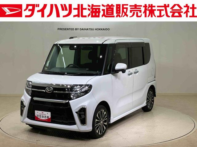 タントカスタムＲＳセレクション４ＷＤ　ＥＴＣ　アルミホイール　シートヒーター　ターボ　アイドリングストップ　オートマチックハイビーム　衝突防止システム　ＬＥＤヘッドランプ　レーンアシスト　スマートキー　記録簿　禁煙車　ワンオーナー（北海道）の中古車
