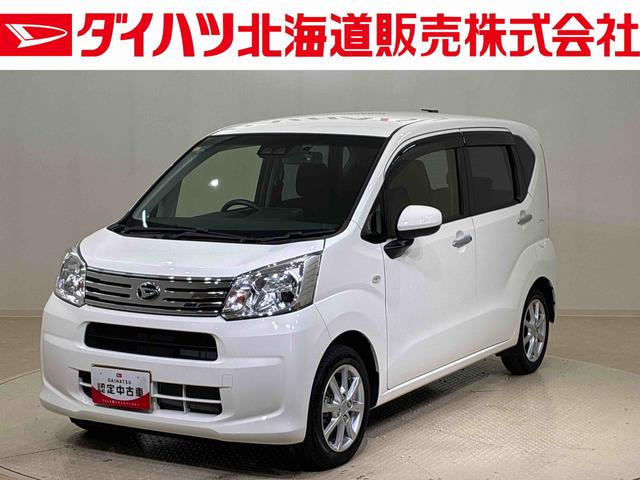 ムーヴXリミテッドII SAIII(北海道)の中古車