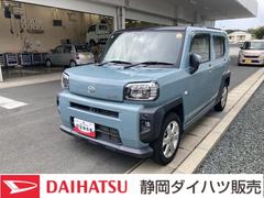 (静岡県)