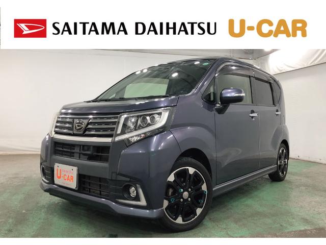 ムーヴカスタム　ＲＳ　ハイパーＳＡII　ナビ／ドラレコ１年保証距離無制限　走行距離３７９００キロ　フルセグナビ　ブルートゥース　純正マット　ＬＥＤヘッドランプ　アイドリングストップ　スマートアシスト２　プッシュスタート　オート格納式ドアミラー　キーフリー（埼玉県）の中古車